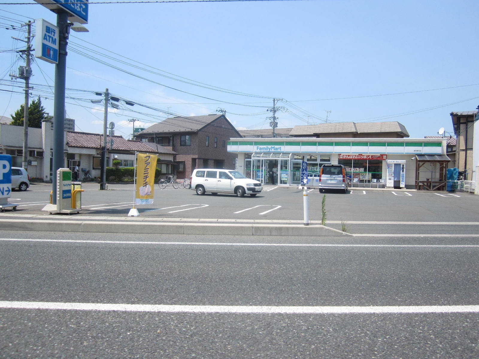 Convenience store. FamilyMart Morioka Tatemukai store up (convenience store) 614m