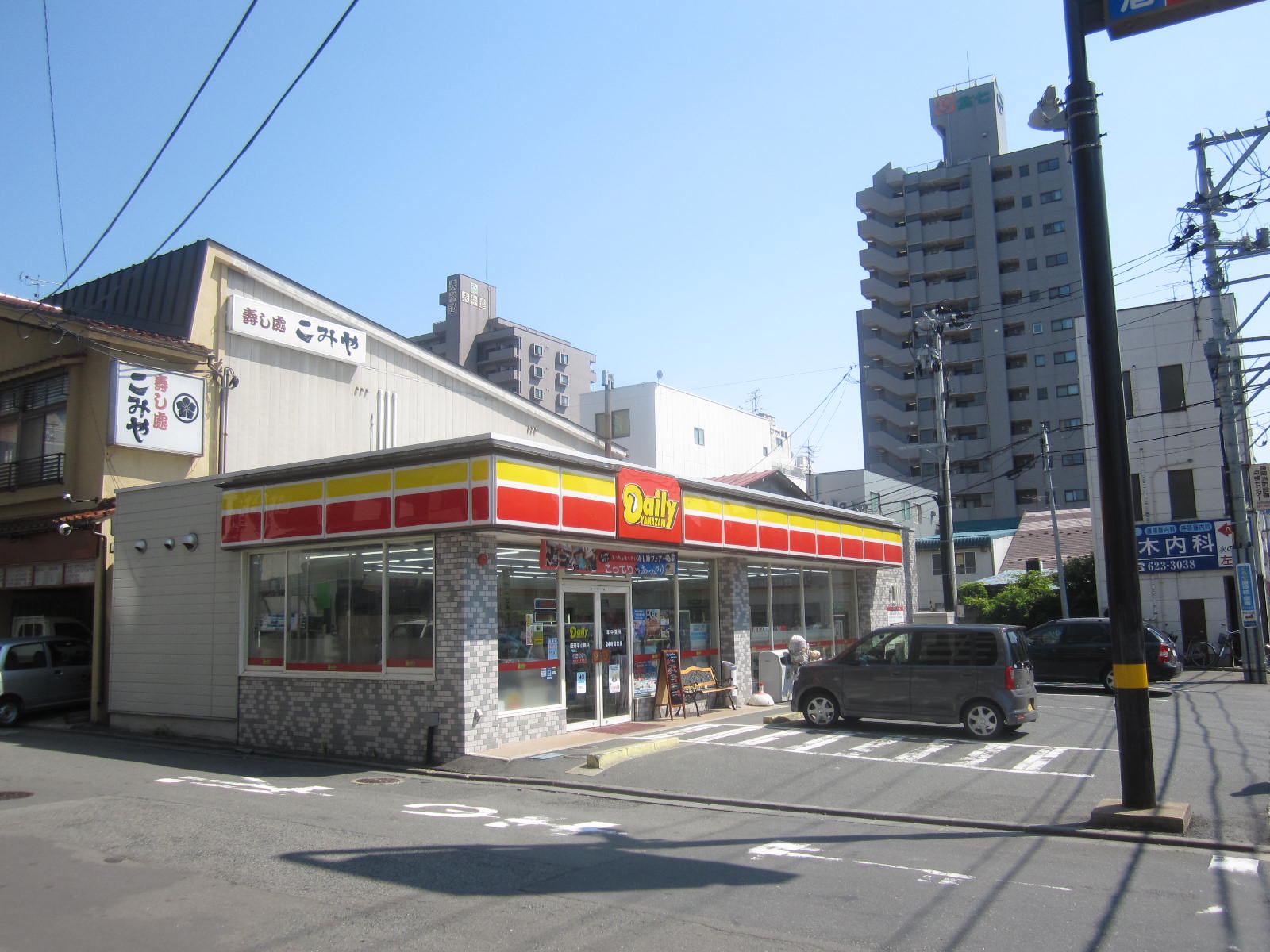 Convenience store. Daily Yamazaki Morioka Nakanohashi store up (convenience store) 374m