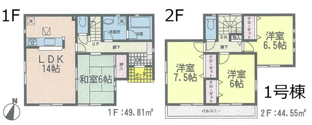 Floor plan. 23.8 million yen, 4LDK, Land area 168.38 sq m , Building area 96.39 sq m 1 Building plan view