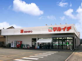 Supermarket. Maruichi Asagishi store up to (super) 365m