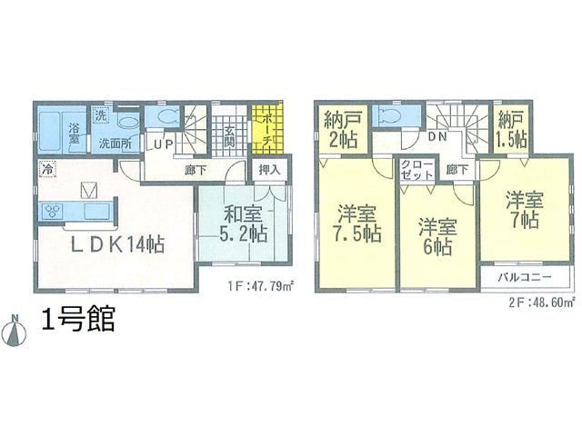 Floor plan. 18,800,000 yen, 4LDK + 2S (storeroom), Land area 156.37 sq m , Building area 96.39 sq m 1 Building plan view