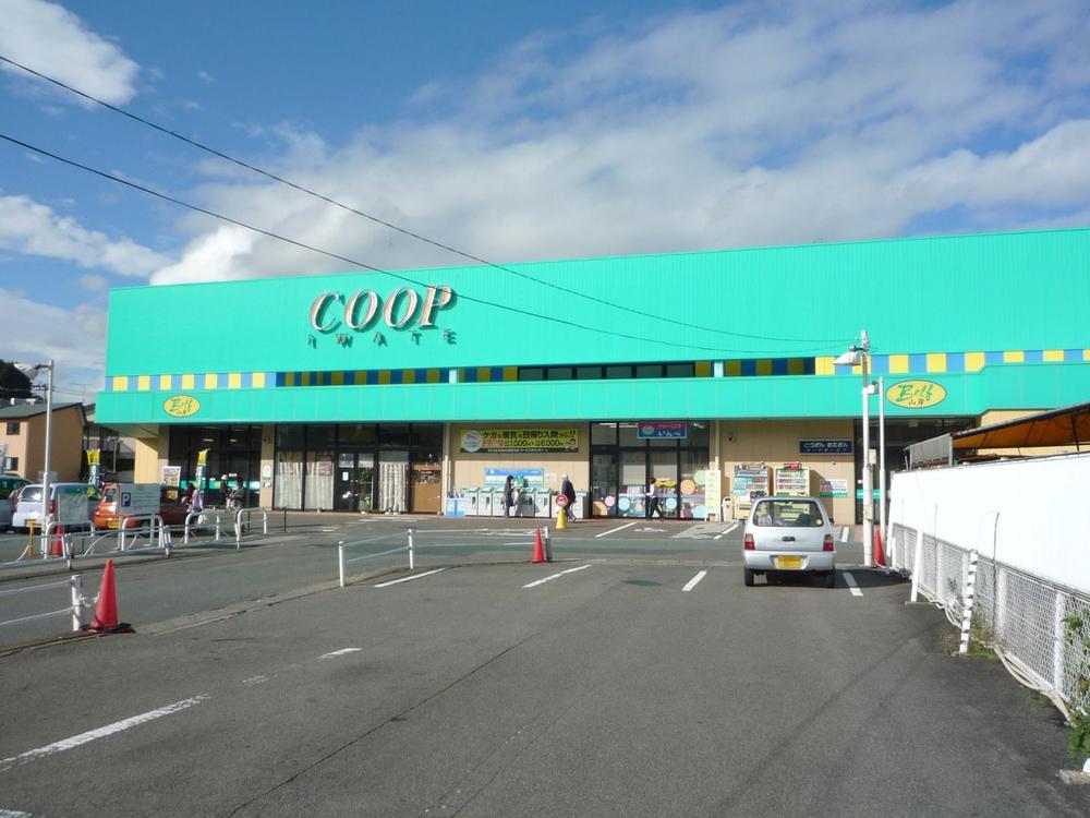 Supermarket. Iwate Coop Berufu to Yamagishi 1674m