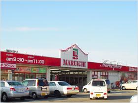 Supermarket. Maruichi Midorigaoka store up to (super) 573m