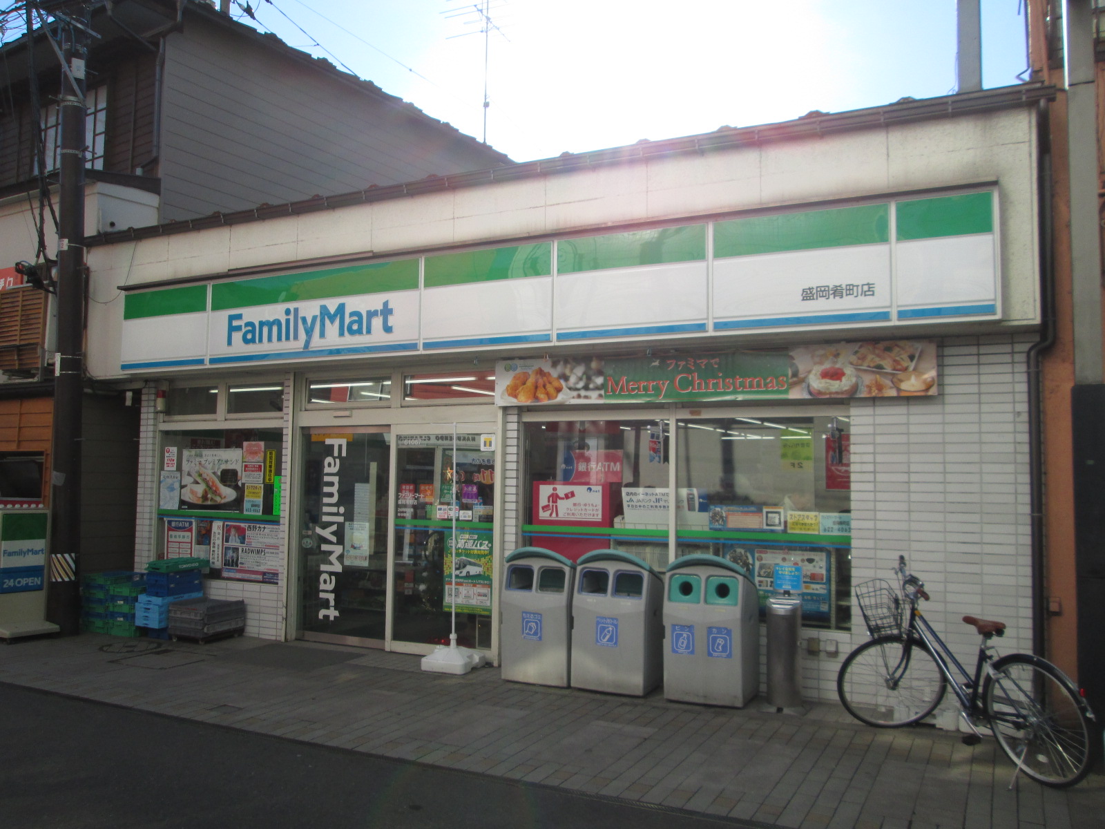 Convenience store. FamilyMart Morioka Sakanamachi store up (convenience store) 332m