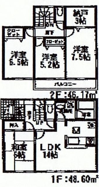 Floor plan. 21,800,000 yen, 4LDK, Land area 182.14 sq m , Building area 94.77 sq m