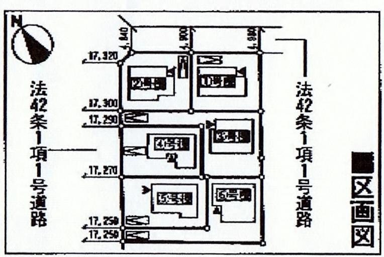 Compartment figure. 21,800,000 yen, 4LDK, Land area 182.14 sq m , Building area 94.77 sq m