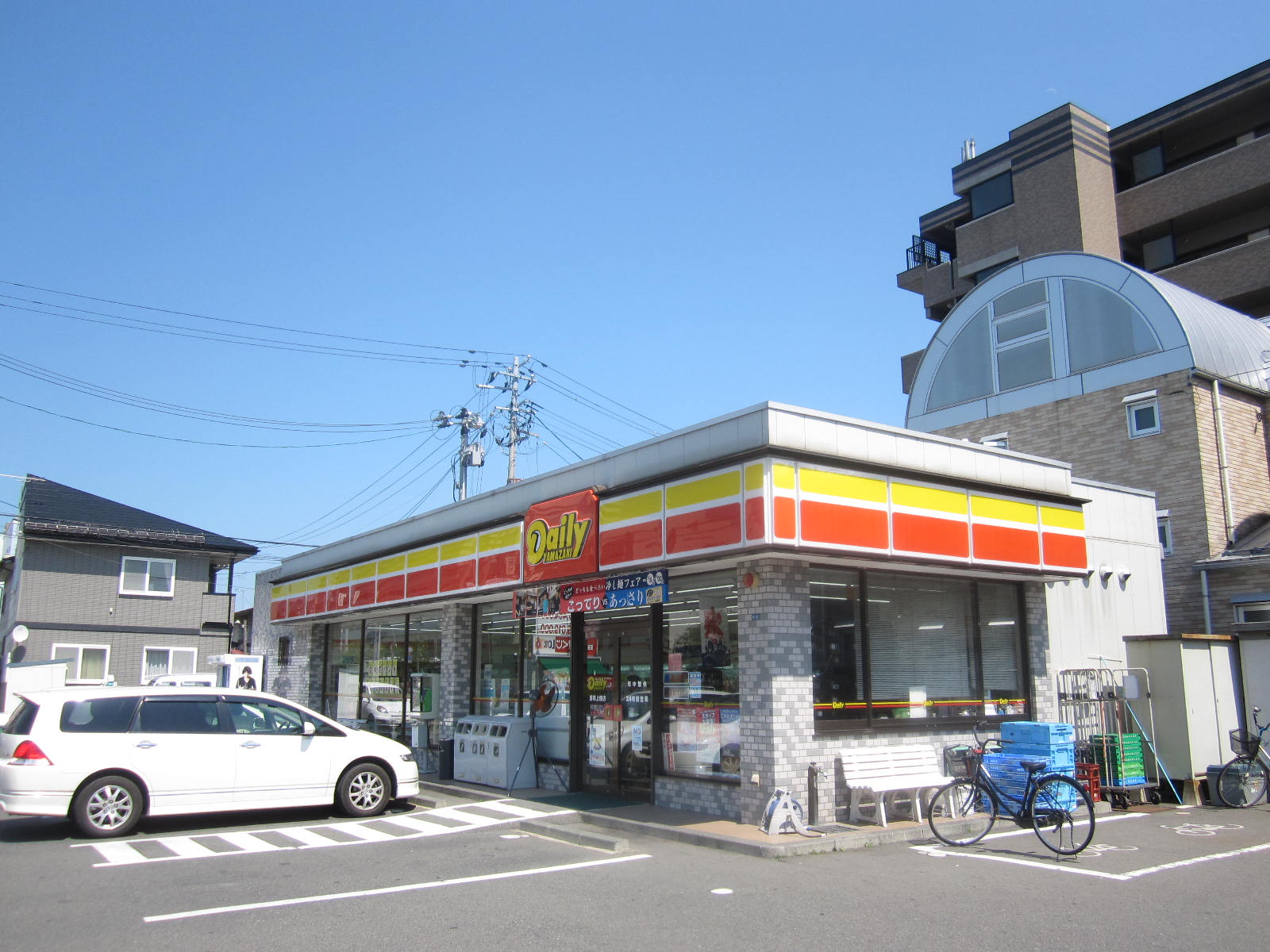 Convenience store. Daily Yamazaki Morioka Ueda store up (convenience store) 481m