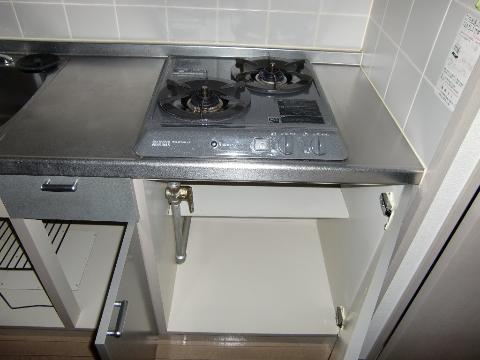 Other room space. Gas stove