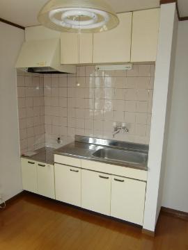 Kitchen. Kitchen