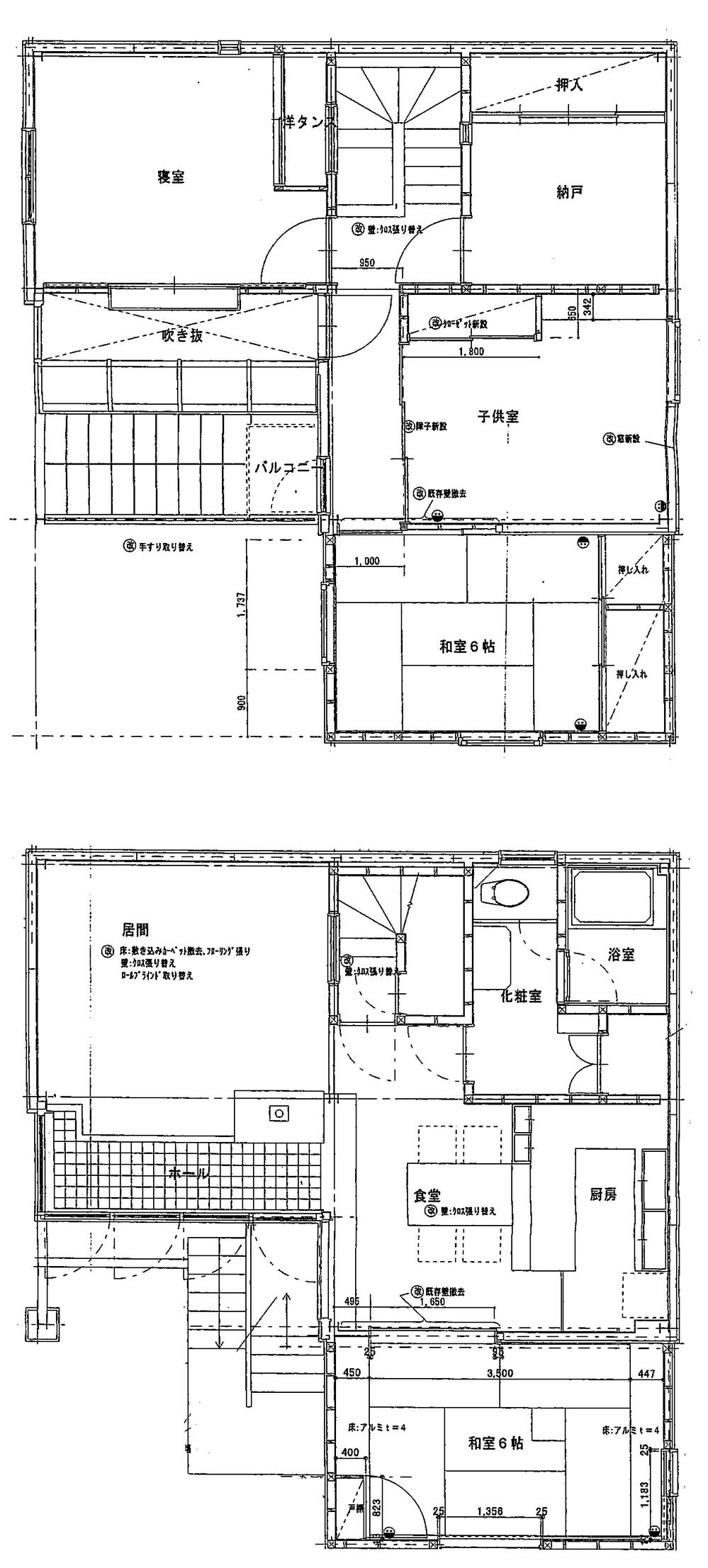 Floor plan. 12 million yen, 4LDK + S (storeroom), Land area 151.3 sq m , Building area 117.31 sq m