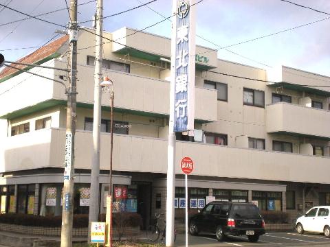 Other. Tohoku Bank Asagishi 118m to the branch Yamagishi branch office (Other)