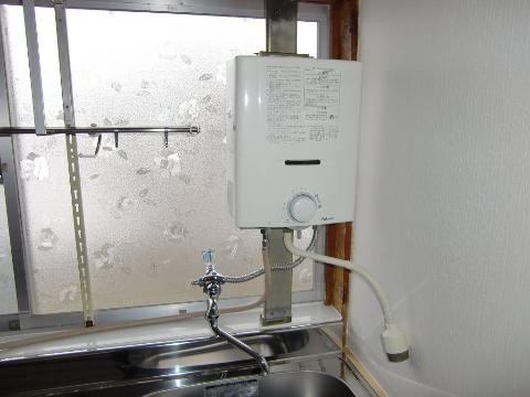 Other room space. Water heater