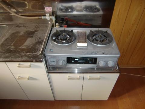 Other room space. Gas stove