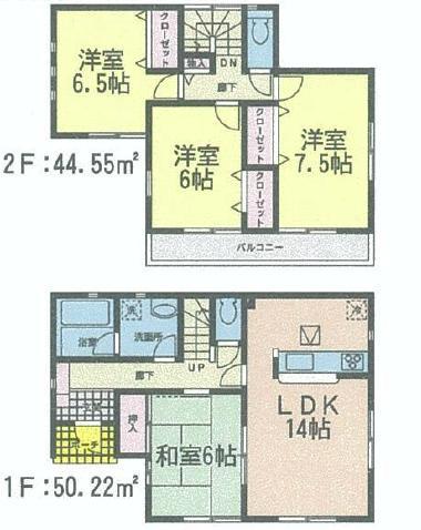 Floor plan. 19,800,000 yen, 4LDK, Land area 155.95 sq m , Bright is arranged in a building area of ​​94.77 sq m south-filled entrance. Same specifications building placement can guide you. Please feel free to contact. 