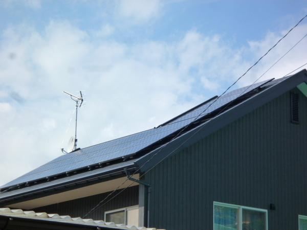 Other local. With solar panels