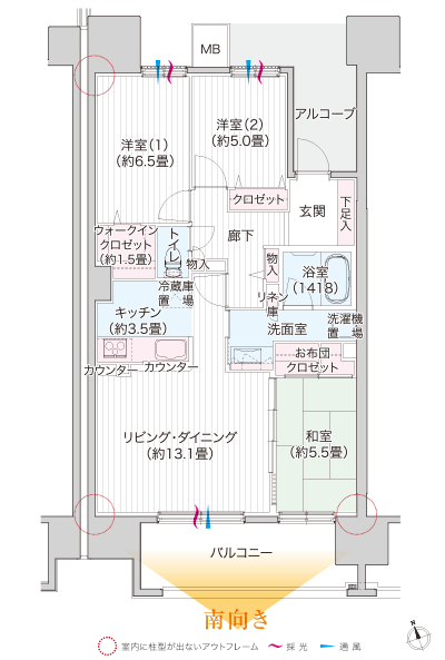 Floor: 3LDK + WIC + FC, the occupied area: 78.61 sq m, price: 28 million yen (tentative)