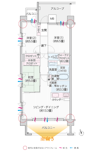 Floor: 3LDK + WIC + FC, the occupied area: 75.03 sq m, price: 28 million yen (tentative)