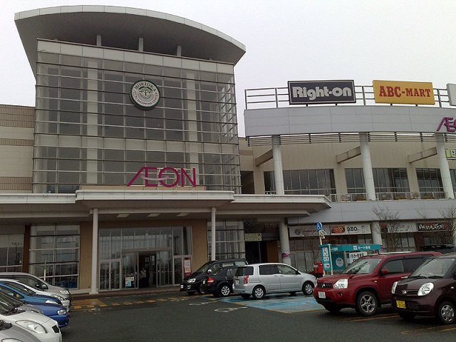 Shopping centre. 2100m until the ion Morioka Shopping Center (Shopping Center)