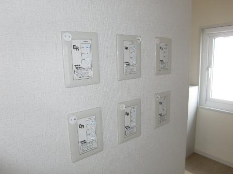Other room space. Electric draining plug