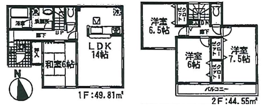Floor plan. 25,800,000 yen, 4LDK, Land area 166.18 sq m , Building area 94.36 sq m 8 Building plan view