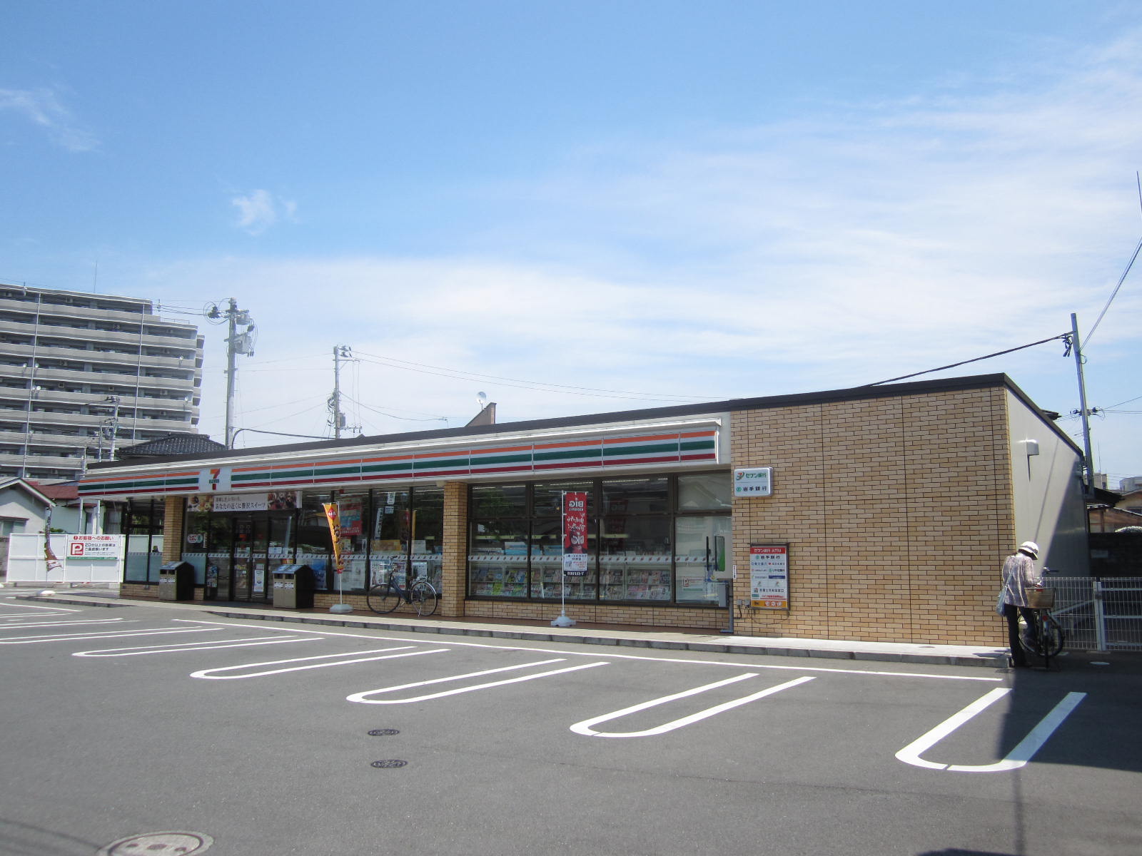 Convenience store. Seven-Eleven 865m to Morioka Yugaose Machiten (convenience store)
