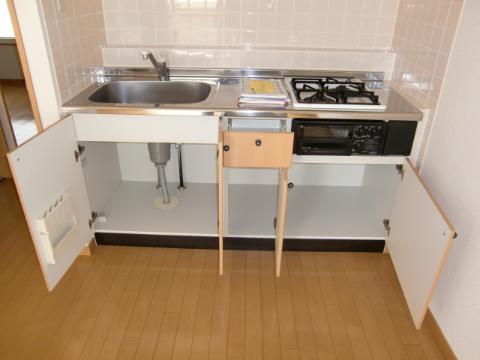 Kitchen. Kitchen