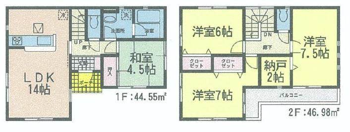 Floor plan. 19,800,000 yen, 4LDK, Land area 280.71 sq m , We firmly met the seismic standards in the building area 91.53 sq m robust building. Since there is more information about materials, Please contact us. Hobby is with a closet of 2 quires that can be in the room. 