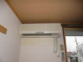 Other Equipment. Air conditioning