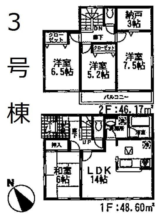 Floor plan. 21,800,000 yen, 4LDK, Land area 182.14 sq m , Building area 94.77 sq m 3 Building plan view