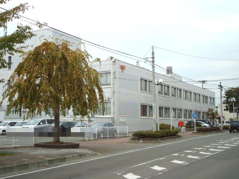 post office. Moriokakita post office until the (post office) 1325m