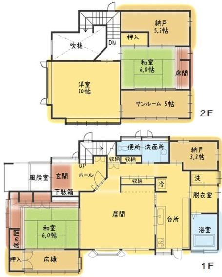 Floor plan. 18 million yen, 3LDK + S (storeroom), Land area 252.98 sq m , Building area 104.33 sq m storeroom, Hiroen, And solarium is taken between some leeway