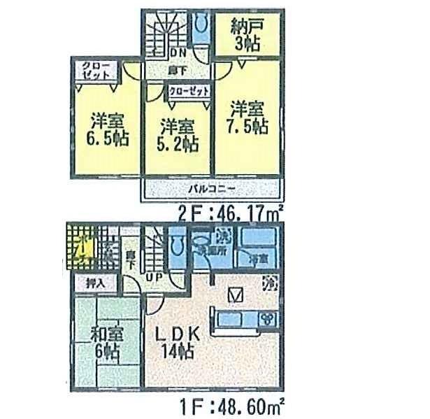 Floor plan. 21,800,000 yen, 4LDK + S (storeroom), Land area 182.14 sq m , Building area 94.77 sq m