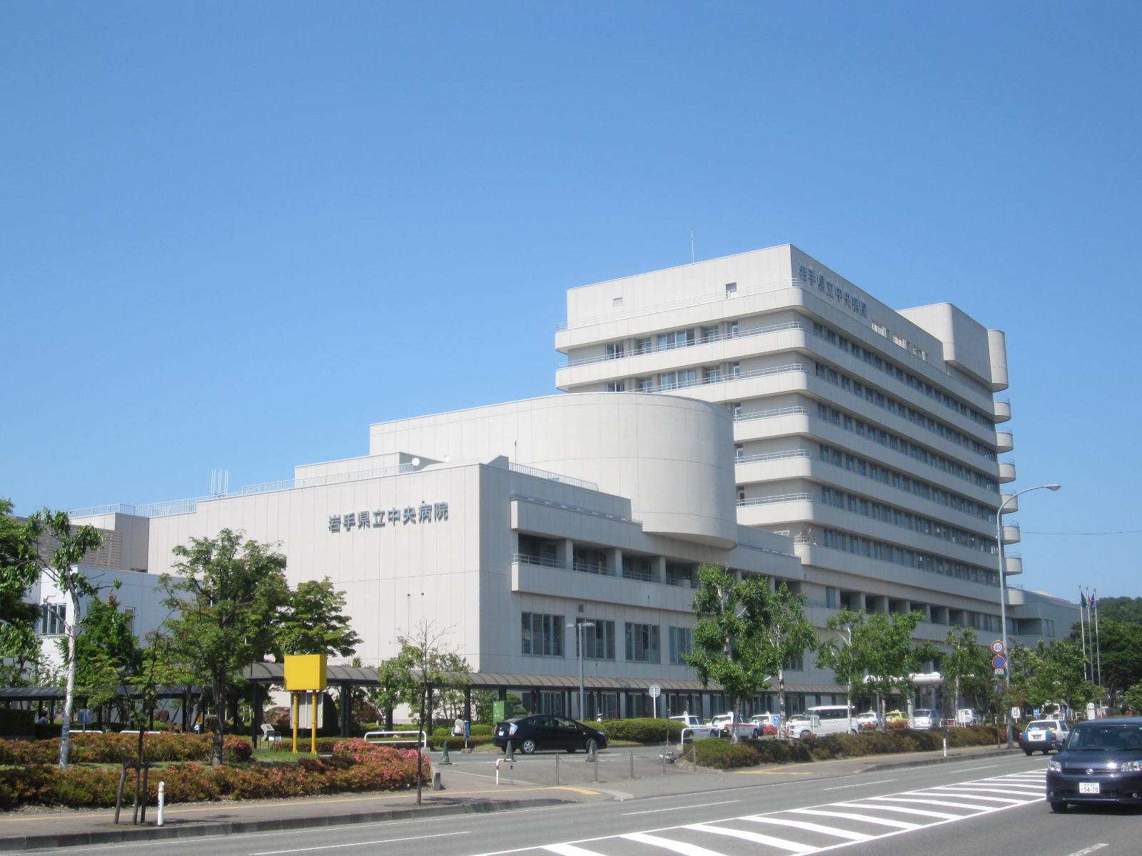 Hospital. 708m to the Iwate Prefectural Central Hospital (Hospital)