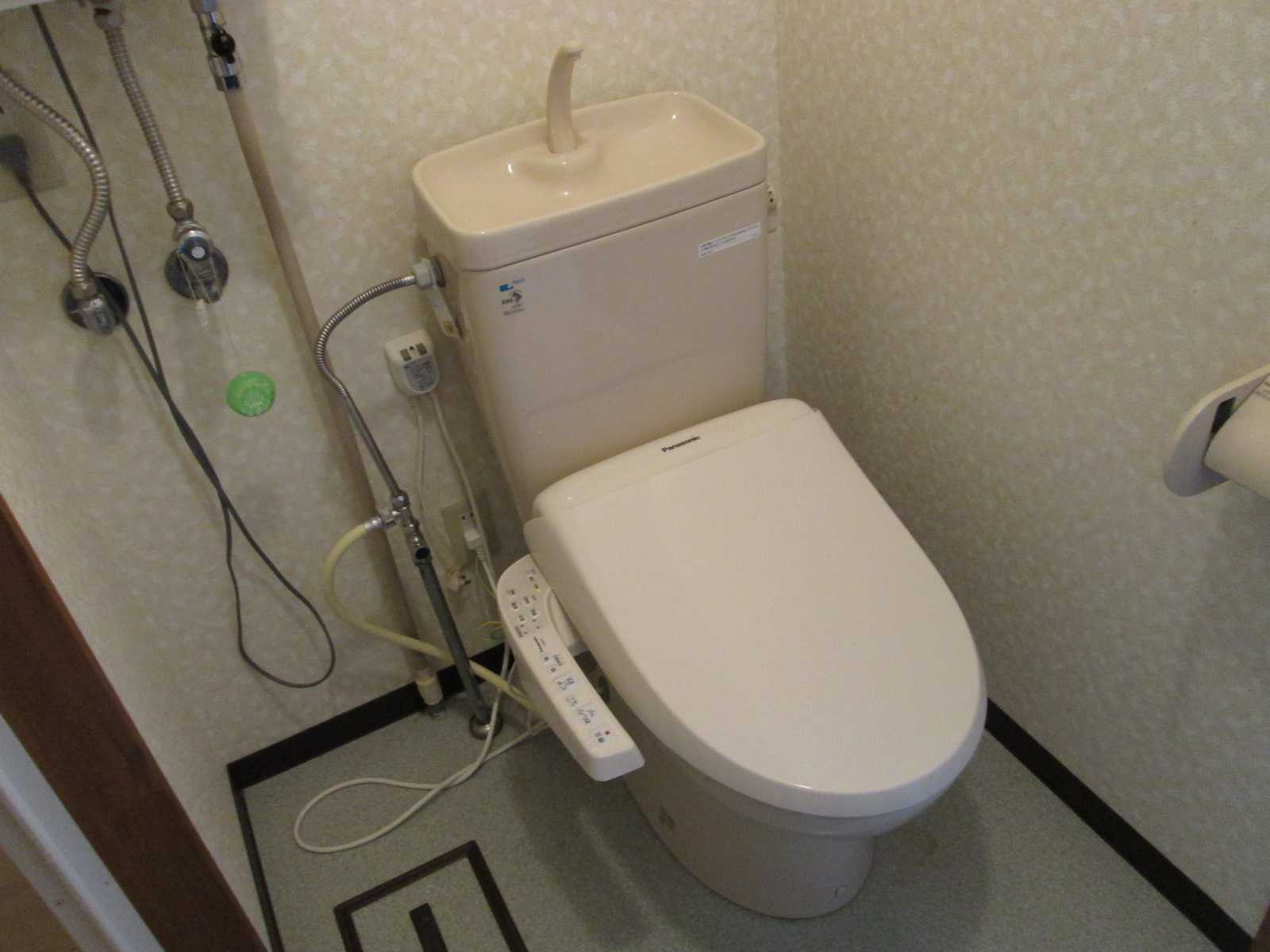 Toilet