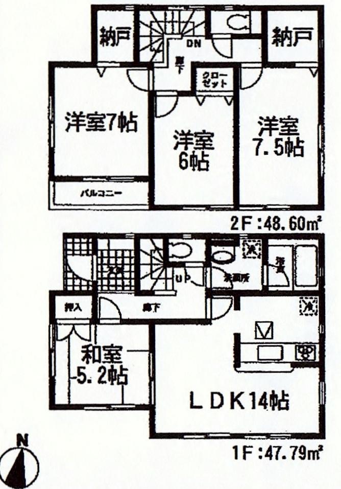 Floor plan. 18,800,000 yen, 4LDK, Land area 165.1 sq m , Building area 96.39 sq m