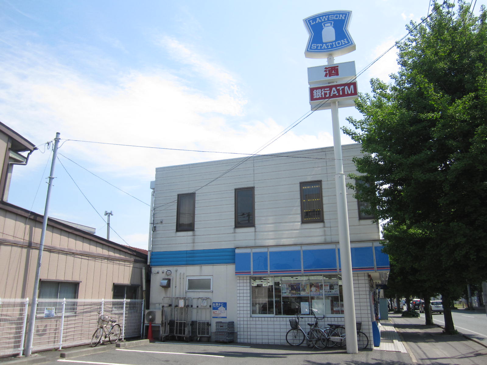 Convenience store. 199m until Lawson Morioka high street store (convenience store)