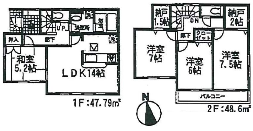 Floor plan. 22,800,000 yen, 4LDK + 2S (storeroom), Land area 172.87 sq m , Building area 96.39 sq m 1 Building plan view