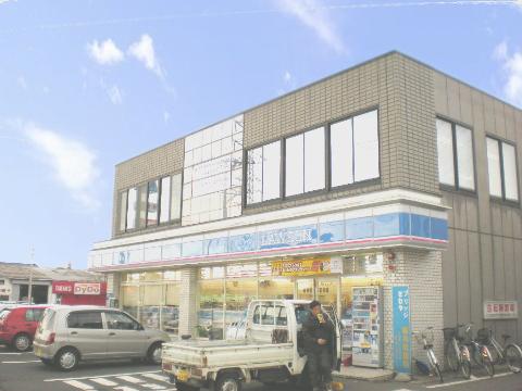 Other. Lawson Morioka Minamisenboku store up to (other) 822m