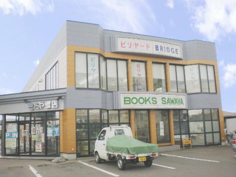 Other. (Ltd.) Sawaya bookstore Senboku store (other) up to 855m