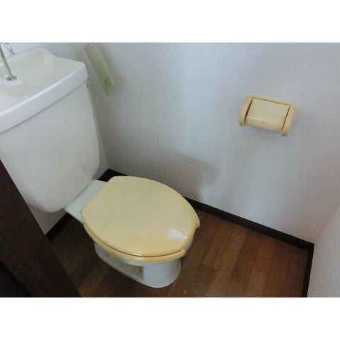 Toilet