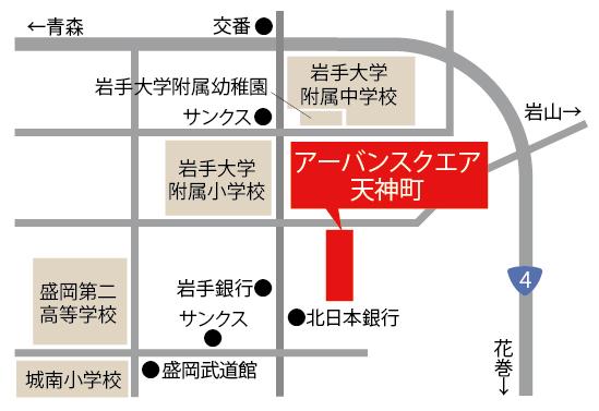 Other local. Tenjincho guide map