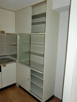Other room space. Kitchen storage