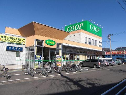 Other. Iwate Co-op until the (other) 660m