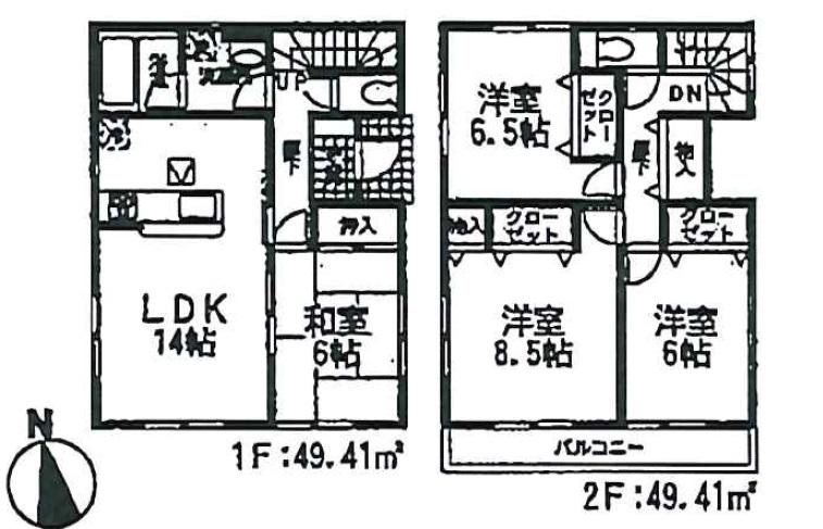 Floor plan. 25,800,000 yen, 4LDK, Land area 174.13 sq m , Building area 98.82 sq m 5 Building plan view