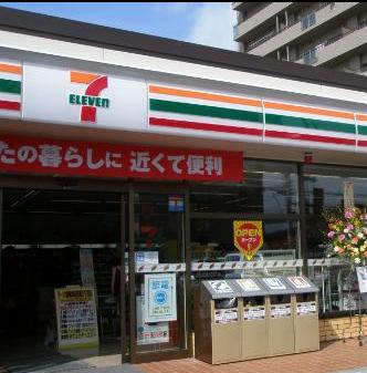 Other. Local convenience store