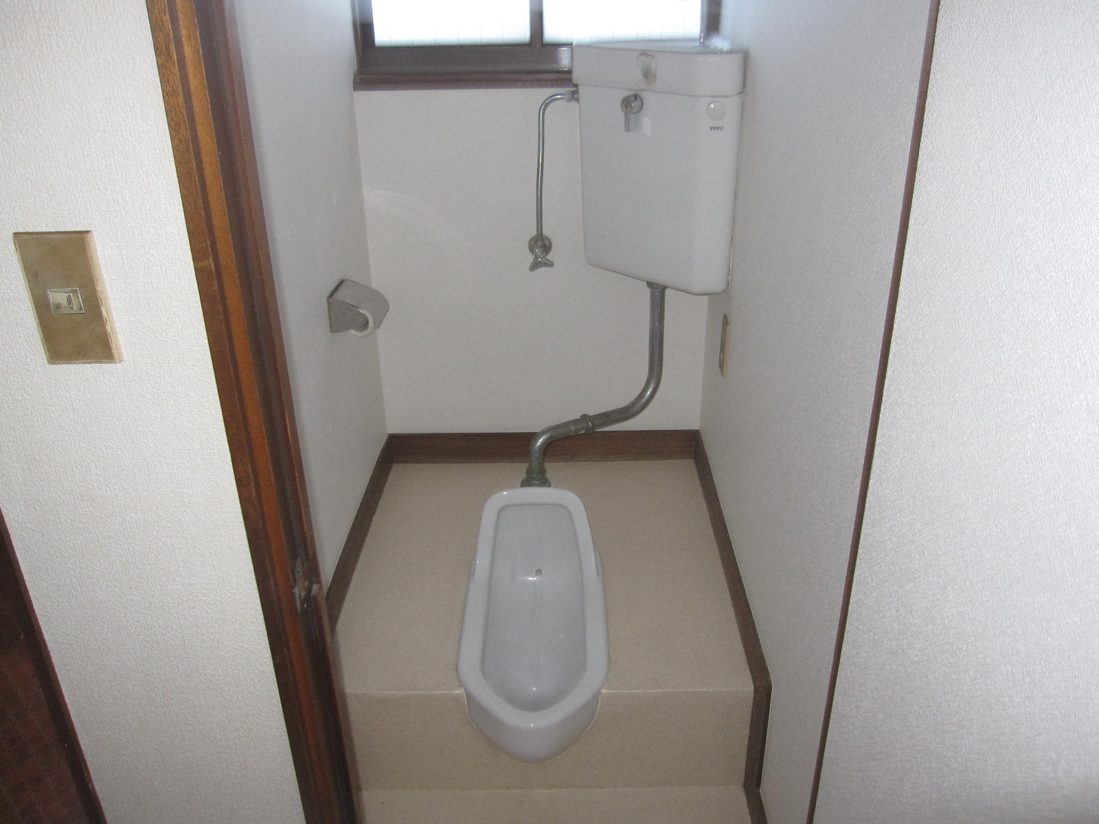 Toilet