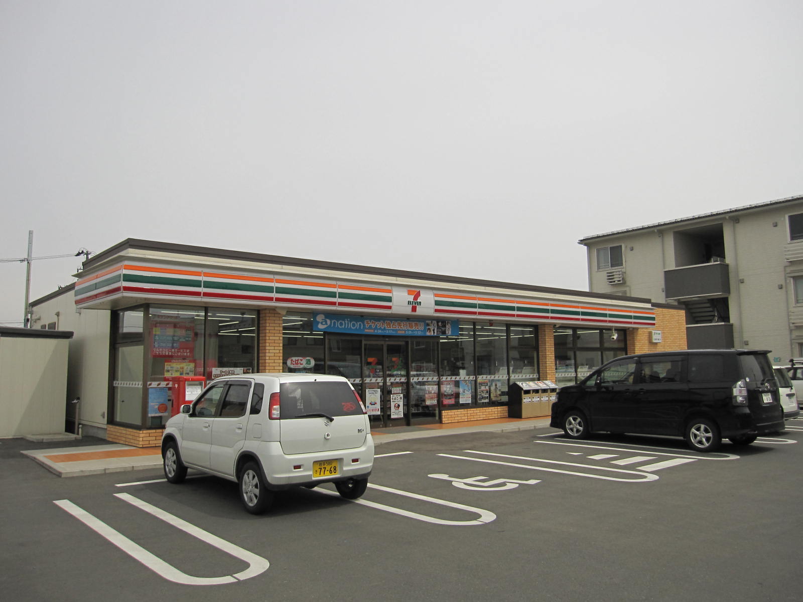 Convenience store. Seven-Eleven Morioka Iokashinden store up (convenience store) 1037m