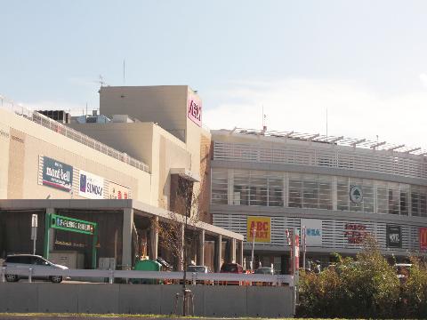Other. 872m until ion Morioka Minami shopping center (Other)