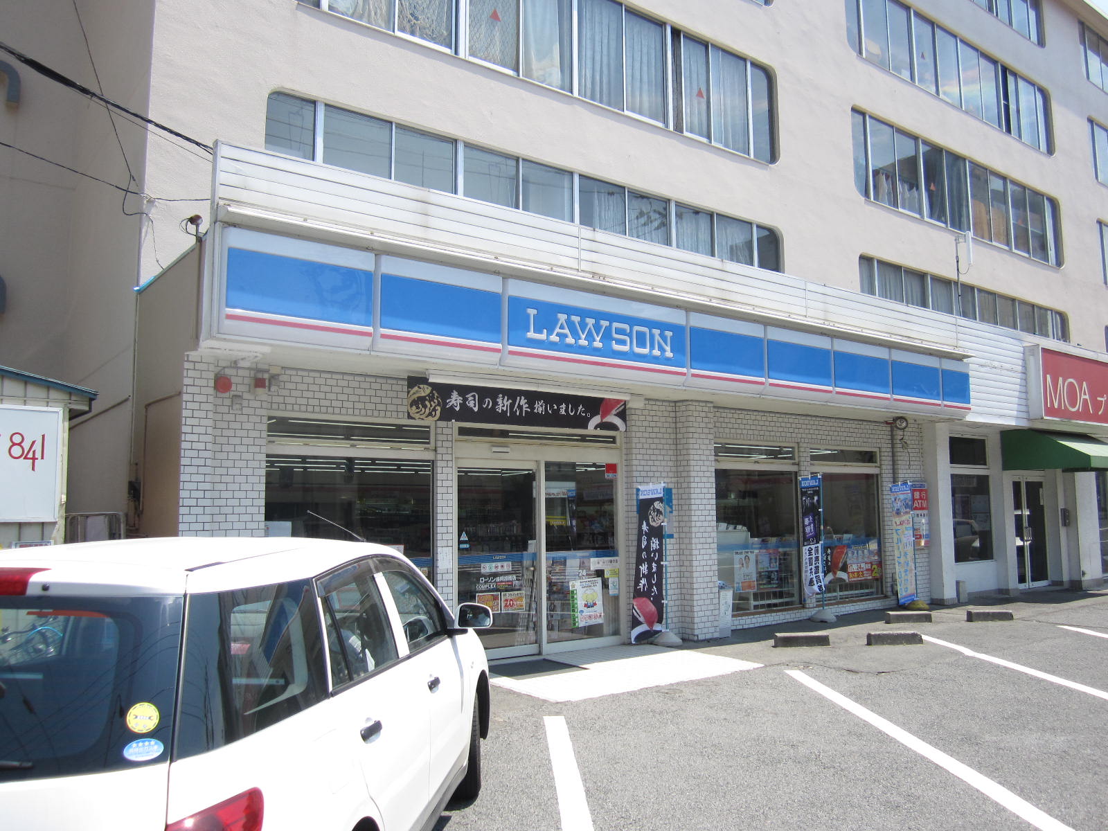 Convenience store. 547m until Lawson Morioka Asahibashi store (convenience store)