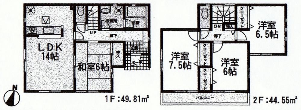 Floor plan. 23.8 million yen, 4LDK, Land area 166.5 sq m , Building area 94.36 sq m